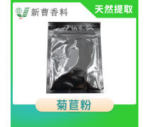 產(chǎn)品庫(kù)軟件開(kāi)發(fā) 構(gòu)建高效產(chǎn)品信息管理系統(tǒng)的關(guān)鍵要素