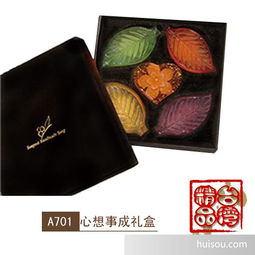 無(wú)患子手工皂與心想事成禮盒批發(fā)價(jià)格解析 聚焦上海計(jì)算機(jī)批發(fā)市場(chǎng)