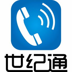 手機充值軟件產業鏈全景 供應商、制造商與批發渠道指南