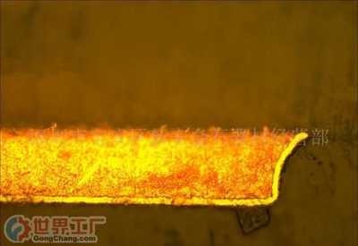 深圳市富宏達電子科技 專業(yè)計算機批發(fā)的可靠伙伴