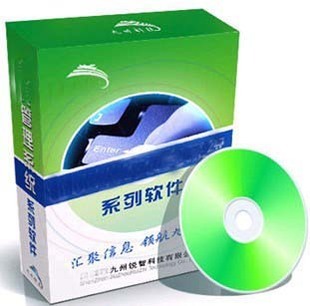 汽車服務(wù)行業(yè)軟件選購指南 淘寶網(wǎng)上的批發(fā)收銀軟件與會員俱樂部解決方案